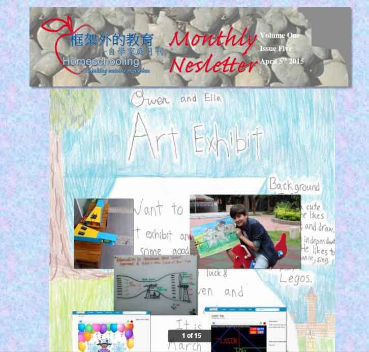 2015 April Homeschool Newsletter