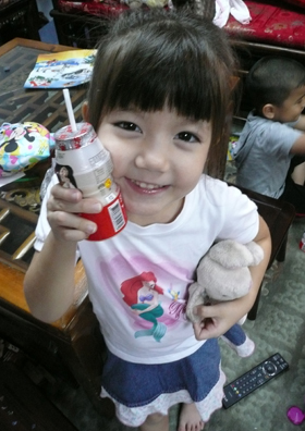 請投Ella(吳若瑄)一票 - 統一多多星