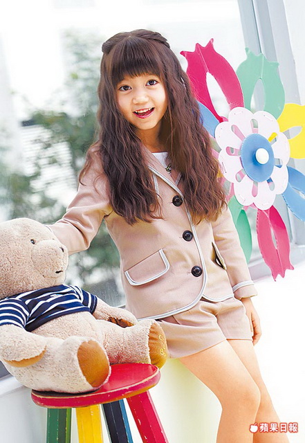 Ella蘋果日報合輯 Ella in Apple Daily Newspaper Taiwan