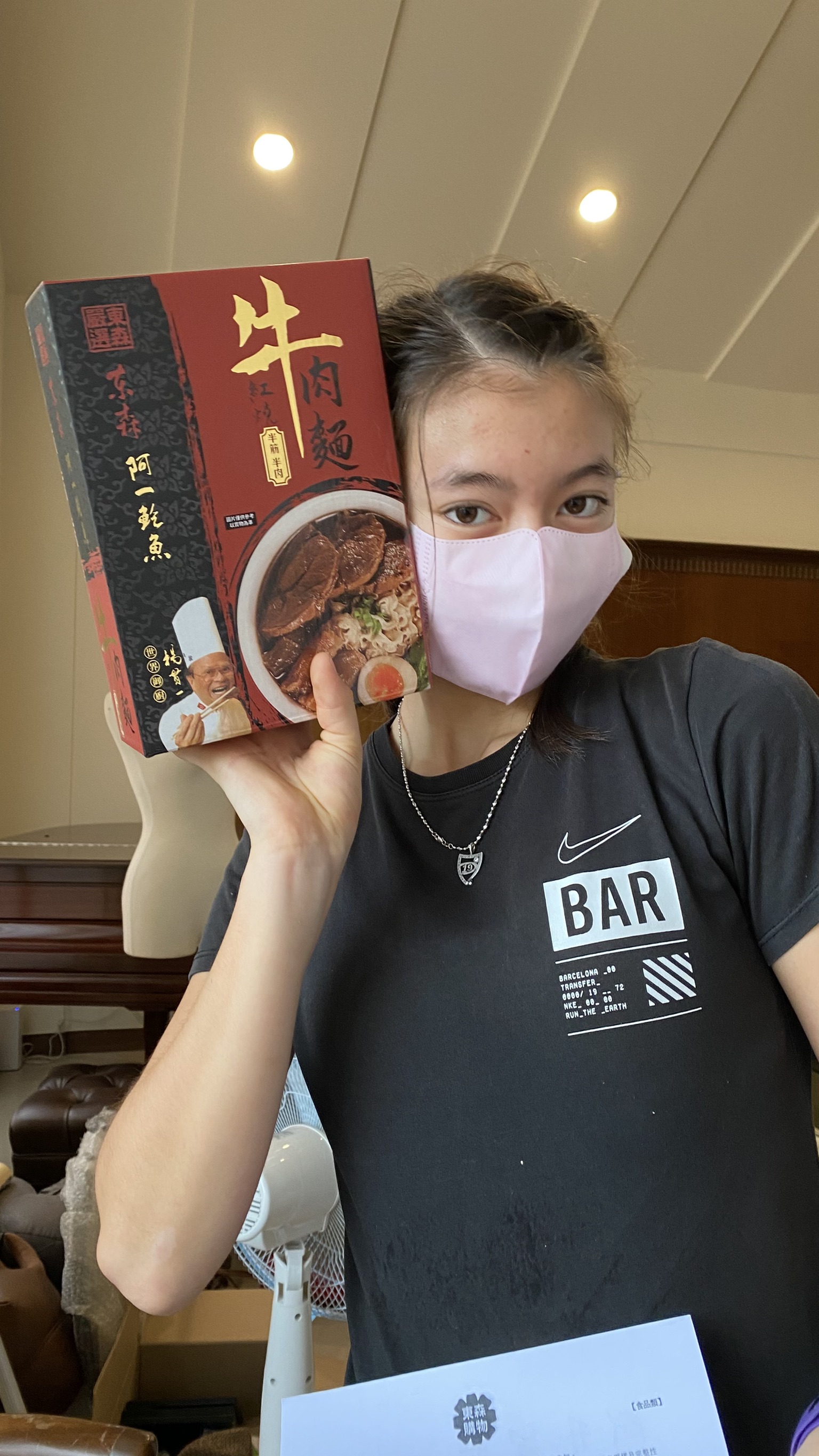 阿一鮑魚紅燒半筋半肉牛肉麵:https://www.etmall.com.tw/mredirect?url=https%3A%2F%2Fwww.etmall.com.tw%2Fi%2F3009943%3Feud%3DFtr5XGp6%26eudSocialType%3D1%26openExternalBrowser%3D1