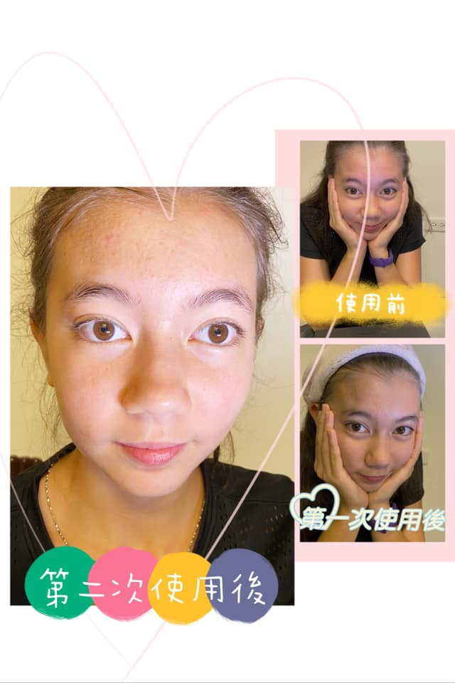 面膜熱賣中 https://www.curve-body.com/ELLA/tw/