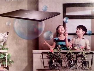 Owen - Acer Aspire Laptop 平面廣告