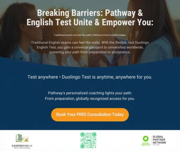 Pathway and Duolingo English Test Join Forces to Empower Students Globally