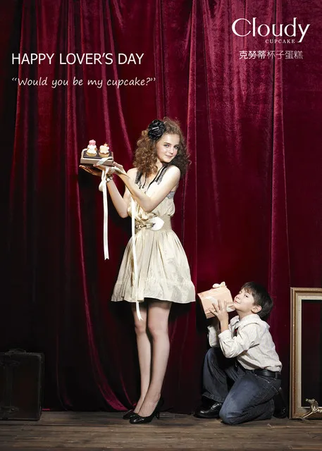 Owen, 吳文瑄 - would you be my cupcake? - 中式情人節