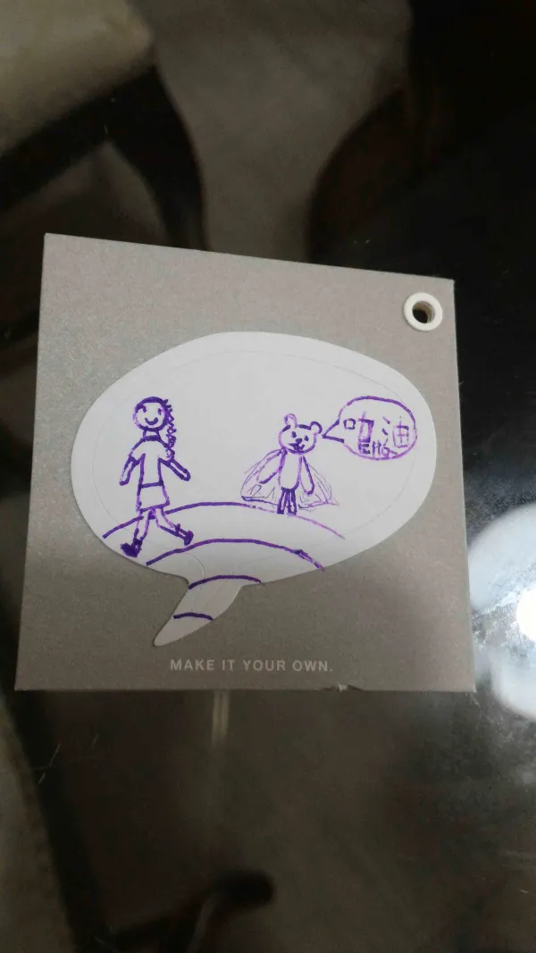 Ella吳若瑄 GapKidsXED 宣言 加油