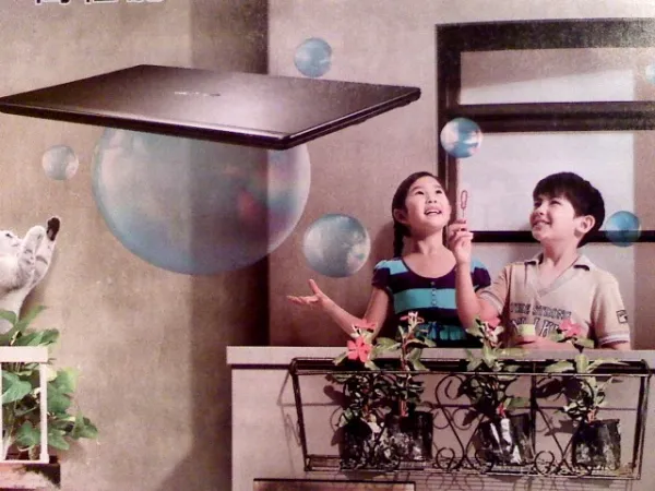 Owen - Acer Aspire Laptop 平面廣告